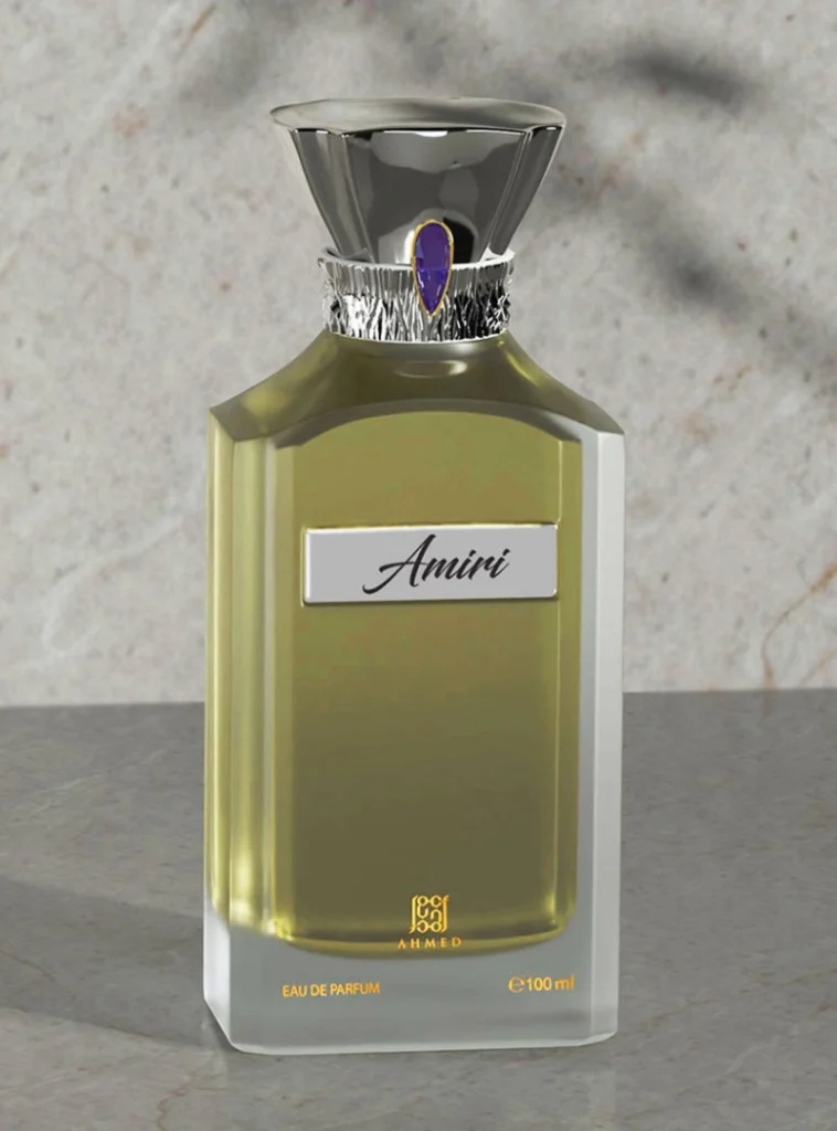 Amiri by Ahmed Al Maghribi
