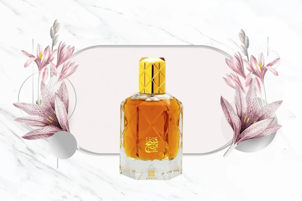 Ahmed Al Maghribi Bin Shaikh EDP perfume