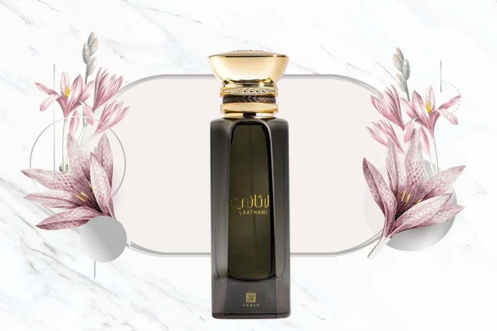 Laathani Ahmed Al Maghribi perfumes